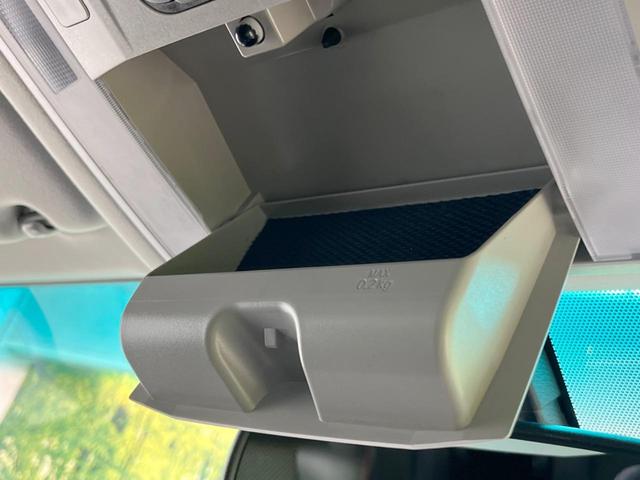 2.4Z ゴールデンアイズII 両側電動スライドドア 禁煙車 純正ナビ 衝突軽減装置 バックカメラ フルセグ ETC ハーフレザーシート HIDヘッド クルーズコントロール クリアランスソナー リアオートエアコン スマートキー(39枚目)
