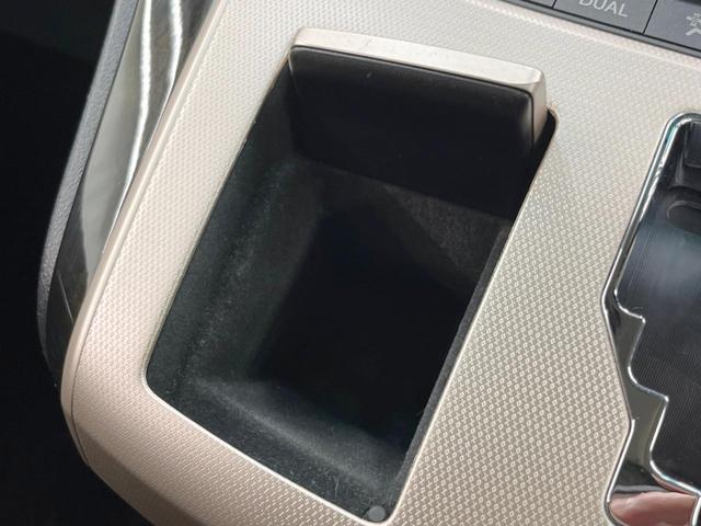 2.4Z ゴールデンアイズII 両側電動スライドドア 禁煙車 純正ナビ 衝突軽減装置 バックカメラ フルセグ ETC ハーフレザーシート HIDヘッド クルーズコントロール クリアランスソナー リアオートエアコン スマートキー(40枚目)