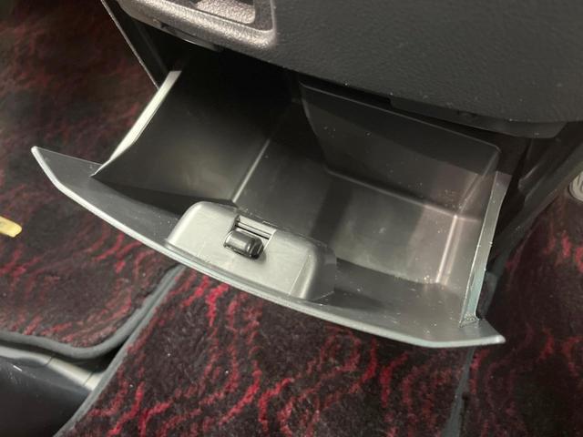2.4Z ゴールデンアイズII 両側電動スライドドア 禁煙車 純正ナビ 衝突軽減装置 バックカメラ フルセグ ETC ハーフレザーシート HIDヘッド クルーズコントロール クリアランスソナー リアオートエアコン スマートキー(41枚目)