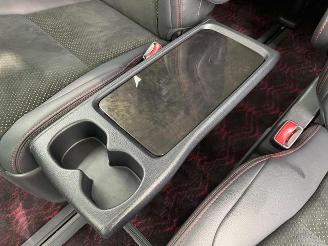 2.4Z ゴールデンアイズII 両側電動スライドドア 禁煙車 純正ナビ 衝突軽減装置 バックカメラ フルセグ ETC ハーフレザーシート HIDヘッド クルーズコントロール クリアランスソナー リアオートエアコン スマートキー(48枚目)