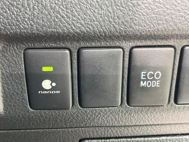 2.4Z ゴールデンアイズII 両側電動スライドドア 禁煙車 純正ナビ 衝突軽減装置 バックカメラ フルセグ ETC ハーフレザーシート HIDヘッド クルーズコントロール クリアランスソナー リアオートエアコン スマートキー(51枚目)