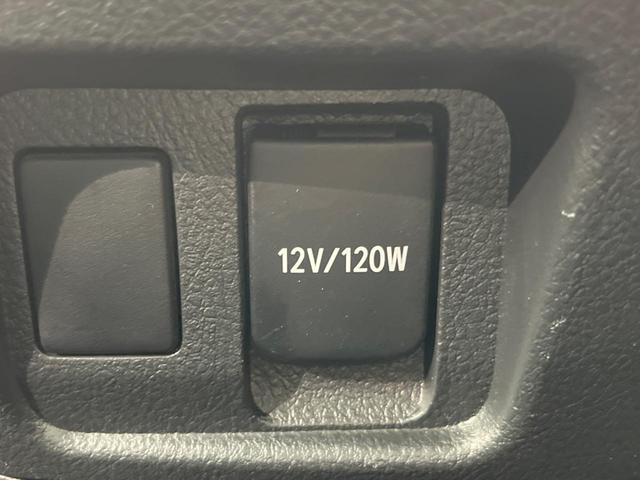 2.4Z ゴールデンアイズII 両側電動スライドドア 禁煙車 純正ナビ 衝突軽減装置 バックカメラ フルセグ ETC ハーフレザーシート HIDヘッド クルーズコントロール クリアランスソナー リアオートエアコン スマートキー(52枚目)