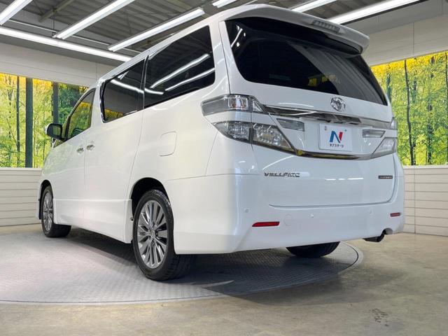 2.4Z ゴールデンアイズII 両側電動スライドドア 禁煙車 純正ナビ 衝突軽減装置 バックカメラ フルセグ ETC ハーフレザーシート HIDヘッド クルーズコントロール クリアランスソナー リアオートエアコン スマートキー(58枚目)