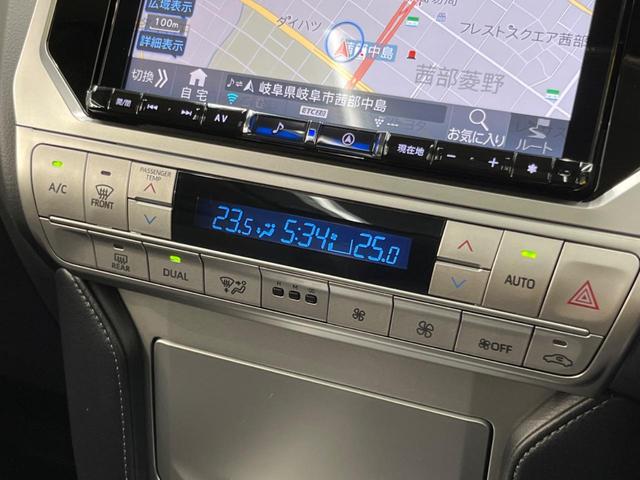 TX Lパッケージ 4WD 本革シート TRDエアロ BIG-X9インチ 禁煙車 トヨタセーフティセンス レーダークルーズ Bluetooth フルセグ ETC シートヒーター シートベンチレーション LEDヘッドライト(48枚目)