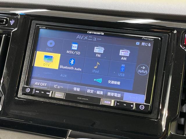 G SSパッケージ 禁煙車 衝突軽減装置 SDナビ Bluetooth フルセグ ETC スマートキー オートエアコン プライバシーガラス 盗難防止装置 アイドリングストップ バニティミラー ブラウンインテリア(38枚目)