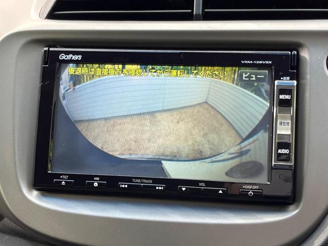 ハイブリッド・10thアニバーサリー 禁煙車 純正SDナビ バックカメラ ETC クルーズコントロール スマートキー 革巻きステアリング DVD再生 盗難防止装置 プライバシーガラス ベンチシート バニティミラー(4枚目)