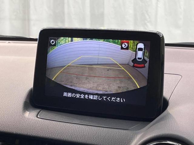 15S 衝突軽減ブレーキ 禁煙車 マツダコネクト バックカメラ Bluetooth再生 ETC LEDヘッドライト スマートキー&プッシュスタート レーンアシスト 踏み間違い防止 オートハイビーム(4枚目)