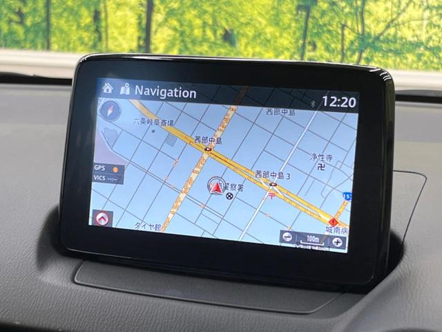 15S 衝突軽減ブレーキ 禁煙車 マツダコネクト バックカメラ Bluetooth再生 ETC LEDヘッドライト スマートキー&プッシュスタート レーンアシスト 踏み間違い防止 オートハイビーム(22枚目)