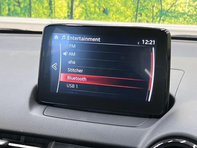 15S 衝突軽減ブレーキ 禁煙車 マツダコネクト バックカメラ Bluetooth再生 ETC LEDヘッドライト スマートキー&プッシュスタート レーンアシスト 踏み間違い防止 オートハイビーム(24枚目)