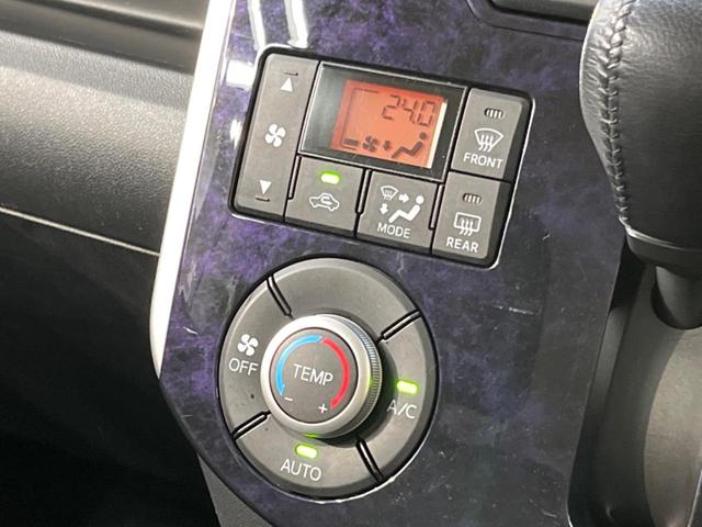 カスタムRS トップエディションSAIII ターボ 両側電動スライドドア スマートアシスト 禁煙車 SDナビ バックカメラ Bluetooth フルセグ シートヒーター LEDヘッド&フォグライト スマートキー レーンアシスト 踏み間違い防止(7枚目)