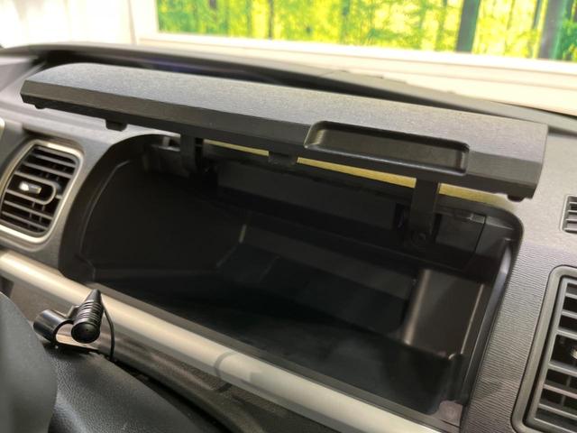 カスタムRS トップエディションSAIII ターボ 両側電動スライドドア スマートアシスト 禁煙車 SDナビ バックカメラ Bluetooth フルセグ シートヒーター LEDヘッド&フォグライト スマートキー レーンアシスト 踏み間違い防止(35枚目)