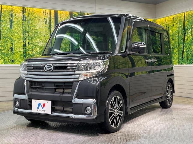 カスタムRS トップエディションSAIII ターボ 両側電動スライドドア スマートアシスト 禁煙車 SDナビ バックカメラ Bluetooth フルセグ シートヒーター LEDヘッド&フォグライト スマートキー レーンアシスト 踏み間違い防止(45枚目)