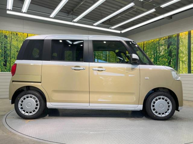 ストライプスX 両側電動スライドドア スマートアシスト 届出済未使用車 2トーンカラー バックカメラ スマートキー&プッシュスタート レーンアシスト 踏み間違い防止 コーナーセンサー オートハイビーム オートライト(42枚目)