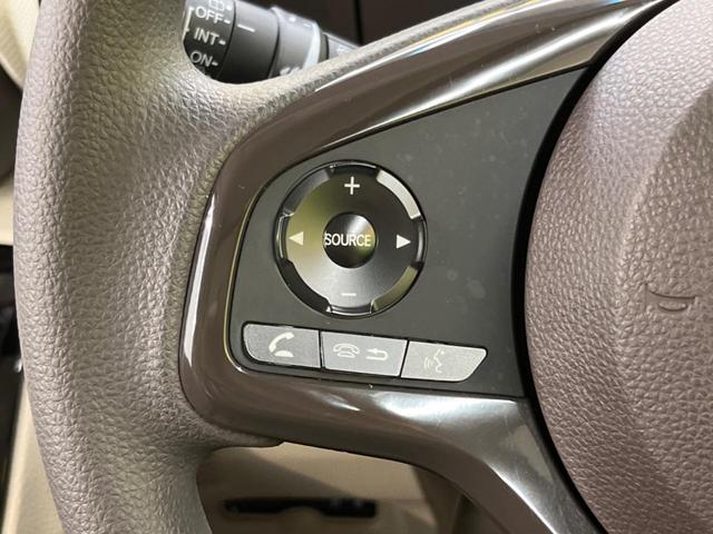 G・Lホンダセンシング ホンダセンシング ETC 純正ディスプレイオーディオ バックカメラ 電動スライドドア Bluetooth LEDヘッドライト スマートキー 踏み間違い防止 レーンキープ ステアリングスイッチ(23枚目)