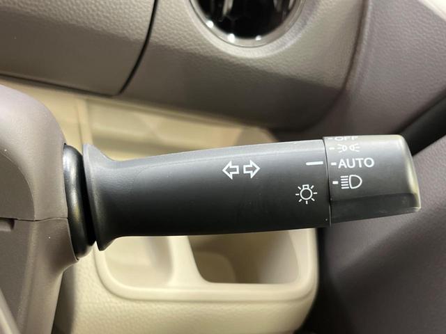 G・Lホンダセンシング ホンダセンシング ETC 純正ディスプレイオーディオ バックカメラ 電動スライドドア Bluetooth LEDヘッドライト スマートキー 踏み間違い防止 レーンキープ ステアリングスイッチ(25枚目)