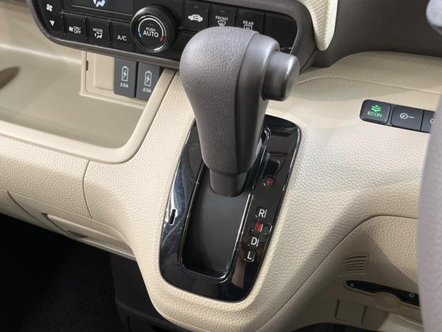 G・Lホンダセンシング ホンダセンシング ETC 純正ディスプレイオーディオ バックカメラ 電動スライドドア Bluetooth LEDヘッドライト スマートキー 踏み間違い防止 レーンキープ ステアリングスイッチ(27枚目)
