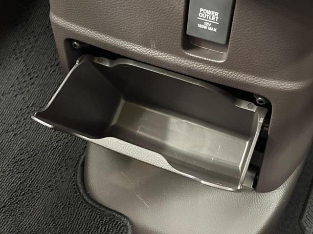 G・Lホンダセンシング ホンダセンシング ETC 純正ディスプレイオーディオ バックカメラ 電動スライドドア Bluetooth LEDヘッドライト スマートキー 踏み間違い防止 レーンキープ ステアリングスイッチ(34枚目)