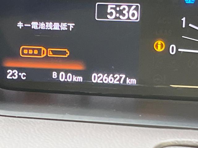 G・Lホンダセンシング ホンダセンシング ETC 純正ディスプレイオーディオ バックカメラ 電動スライドドア Bluetooth LEDヘッドライト スマートキー 踏み間違い防止 レーンキープ ステアリングスイッチ(40枚目)