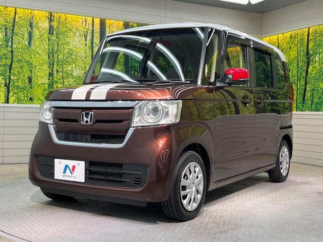 G・Lホンダセンシング ホンダセンシング ETC 純正ディスプレイオーディオ バックカメラ 電動スライドドア Bluetooth LEDヘッドライト スマートキー 踏み間違い防止 レーンキープ ステアリングスイッチ(45枚目)