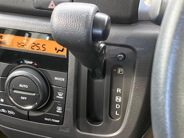 Gリミテッド メーカーナビ 全周囲カメラ デュアルカメラブレーキサポート シートヒーター Bluetooth フルセグ 電動スライド 車線逸脱警報 オートエアコン スマートキー 横滑り防止装置 アイドリングストップ(21枚目)