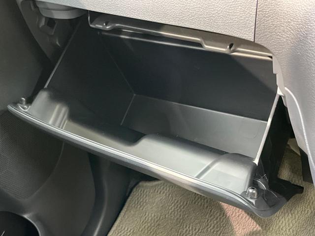 Gリミテッド メーカーナビ 全周囲カメラ デュアルカメラブレーキサポート シートヒーター Bluetooth フルセグ 電動スライド 車線逸脱警報 オートエアコン スマートキー 横滑り防止装置 アイドリングストップ(38枚目)