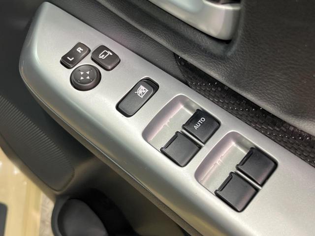 Gリミテッド メーカーナビ 全周囲カメラ デュアルカメラブレーキサポート シートヒーター Bluetooth フルセグ 電動スライド 車線逸脱警報 オートエアコン スマートキー 横滑り防止装置 アイドリングストップ(41枚目)