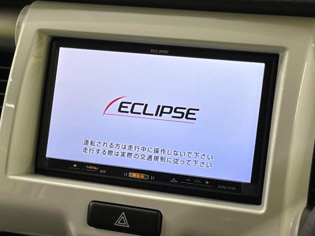 G 禁煙車 SDナビ 衝突軽減装置 踏み間違い防止 スマートキー ETC シートヒーター アイドリングストップ シートアンダーボックス バニティミラー 横滑り防止装置 プライバシーガラス 盗難防止装置(4枚目)