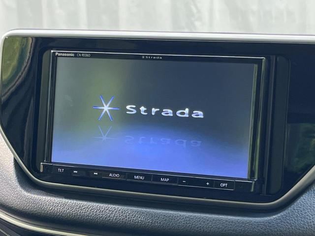 カスタム X ハイパーSA 禁煙車 スマートアシスト SDナビ Bluetooth フルセグ LEDヘッドライト 踏み間違い防止 ETC スマートキー ステアリングスイッチ トラクションコントロール オートライト オートエアコン(3枚目)