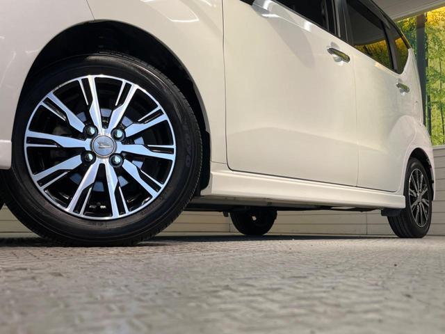 カスタム X ハイパーSA 禁煙車 スマートアシスト SDナビ Bluetooth フルセグ LEDヘッドライト 踏み間違い防止 ETC スマートキー ステアリングスイッチ トラクションコントロール オートライト オートエアコン(14枚目)