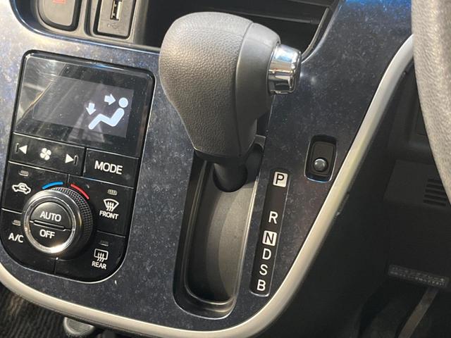 カスタム X ハイパーSA 禁煙車 スマートアシスト SDナビ Bluetooth フルセグ LEDヘッドライト 踏み間違い防止 ETC スマートキー ステアリングスイッチ トラクションコントロール オートライト オートエアコン(21枚目)