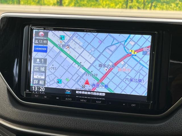カスタム X ハイパーSA 禁煙車 スマートアシスト SDナビ Bluetooth フルセグ LEDヘッドライト 踏み間違い防止 ETC スマートキー ステアリングスイッチ トラクションコントロール オートライト オートエアコン(22枚目)