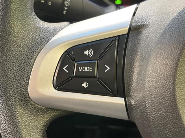 カスタム X ハイパーSA 禁煙車 スマートアシスト SDナビ Bluetooth フルセグ LEDヘッドライト 踏み間違い防止 ETC スマートキー ステアリングスイッチ トラクションコントロール オートライト オートエアコン(42枚目)