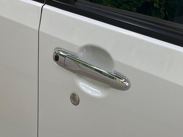 カスタム X ハイパーSA 禁煙車 スマートアシスト SDナビ Bluetooth フルセグ LEDヘッドライト 踏み間違い防止 ETC スマートキー ステアリングスイッチ トラクションコントロール オートライト オートエアコン(54枚目)
