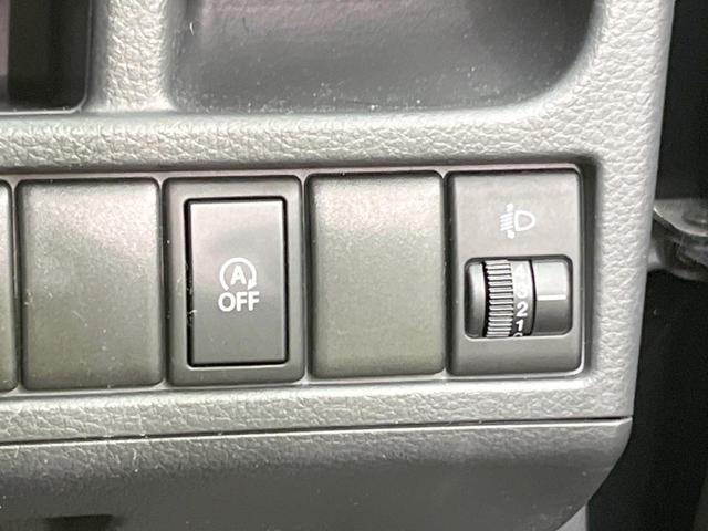 FX 禁煙車 純正CDオーディオ オートエアコン 14インチアルミホイール 盗難防止装置 プライバシーガラス キーレス アイドリングストップ ヘッドライトレベライザー ベンチシート(4枚目)