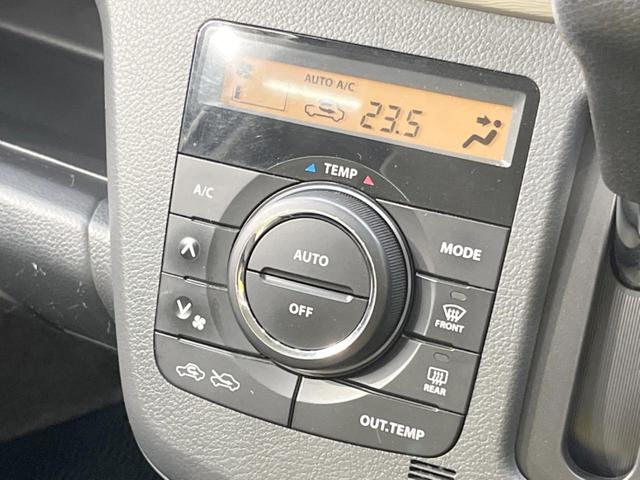 FX 禁煙車 純正CDオーディオ オートエアコン 14インチアルミホイール 盗難防止装置 プライバシーガラス キーレス アイドリングストップ ヘッドライトレベライザー ベンチシート(6枚目)