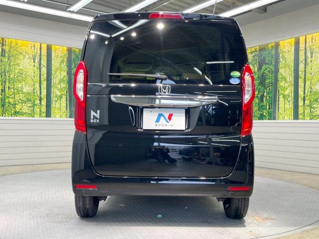 G・L 電動スライドドア 禁煙車 SDナビ Bluetooth再生 フルセグTV LEDヘッドライト スマートキー ロールサンシェード DVD再生 盗難防止装置 オートエアコン アイドリングストップ(16枚目)