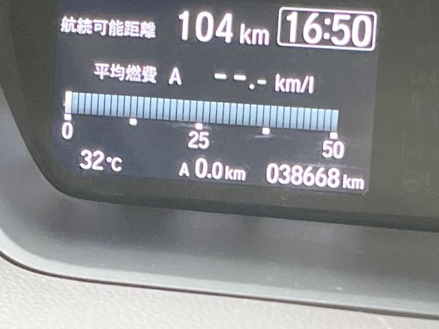 G・L 電動スライドドア 禁煙車 SDナビ Bluetooth再生 フルセグTV LEDヘッドライト スマートキー ロールサンシェード DVD再生 盗難防止装置 オートエアコン アイドリングストップ(24枚目)