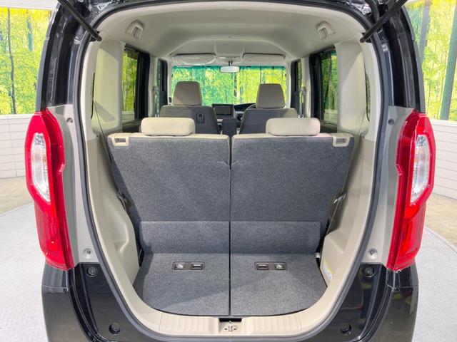 G・L 電動スライドドア 禁煙車 SDナビ Bluetooth再生 フルセグTV LEDヘッドライト スマートキー ロールサンシェード DVD再生 盗難防止装置 オートエアコン アイドリングストップ(29枚目)