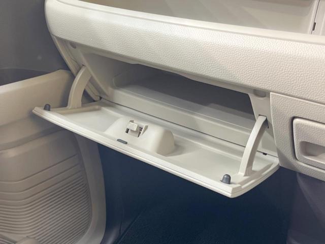 G・L 電動スライドドア 禁煙車 SDナビ Bluetooth再生 フルセグTV LEDヘッドライト スマートキー ロールサンシェード DVD再生 盗難防止装置 オートエアコン アイドリングストップ(34枚目)