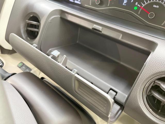 G・L 電動スライドドア 禁煙車 SDナビ Bluetooth再生 フルセグTV LEDヘッドライト スマートキー ロールサンシェード DVD再生 盗難防止装置 オートエアコン アイドリングストップ(35枚目)