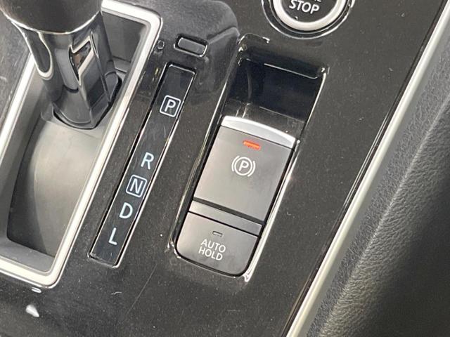 ハイウェイスターV ハンズフリー両側電動スライドドア プロパイロット 衝突軽減ブレーキ 禁煙車 SD8型ナビ アラウンドビュー Bluetooth再生 ETC LEDヘッド スマートキー レーンアシスト(8枚目)