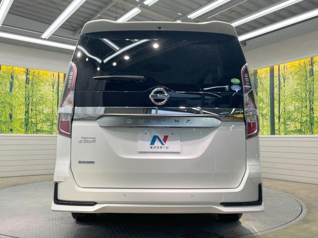 ハイウェイスターV ハンズフリー両側電動スライドドア プロパイロット 衝突軽減ブレーキ 禁煙車 SD8型ナビ アラウンドビュー Bluetooth再生 ETC LEDヘッド スマートキー レーンアシスト(17枚目)