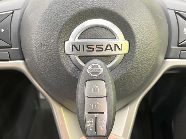 ハイウェイスターV ハンズフリー両側電動スライドドア プロパイロット 衝突軽減ブレーキ 禁煙車 SD8型ナビ アラウンドビュー Bluetooth再生 ETC LEDヘッド スマートキー レーンアシスト(22枚目)