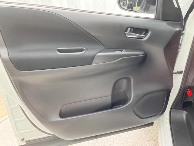 ハイウェイスターV ハンズフリー両側電動スライドドア プロパイロット 衝突軽減ブレーキ 禁煙車 SD8型ナビ アラウンドビュー Bluetooth再生 ETC LEDヘッド スマートキー レーンアシスト(31枚目)