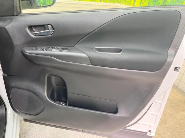 ハイウェイスターV ハンズフリー両側電動スライドドア プロパイロット 衝突軽減ブレーキ 禁煙車 SD8型ナビ アラウンドビュー Bluetooth再生 ETC LEDヘッド スマートキー レーンアシスト(32枚目)