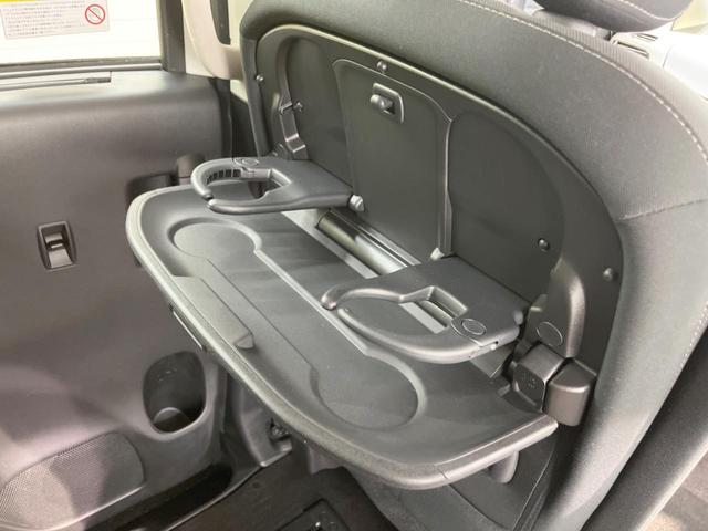 ハイウェイスターV ハンズフリー両側電動スライドドア プロパイロット 衝突軽減ブレーキ 禁煙車 SD8型ナビ アラウンドビュー Bluetooth再生 ETC LEDヘッド スマートキー レーンアシスト(33枚目)