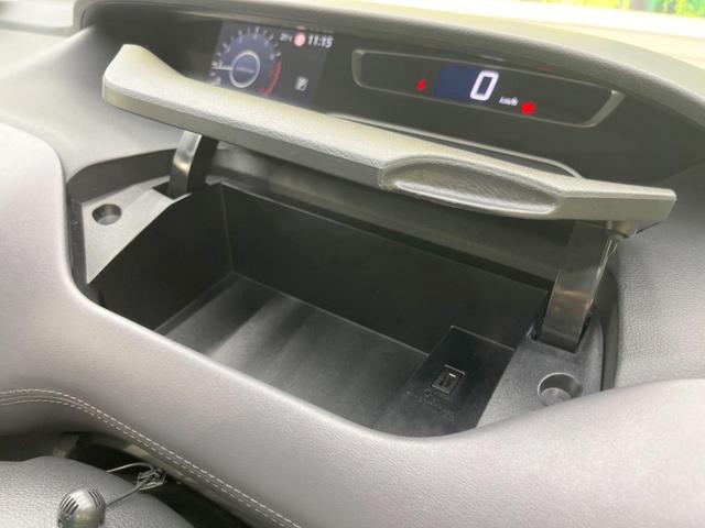 ハイウェイスターV ハンズフリー両側電動スライドドア プロパイロット 衝突軽減ブレーキ 禁煙車 SD8型ナビ アラウンドビュー Bluetooth再生 ETC LEDヘッド スマートキー レーンアシスト(35枚目)