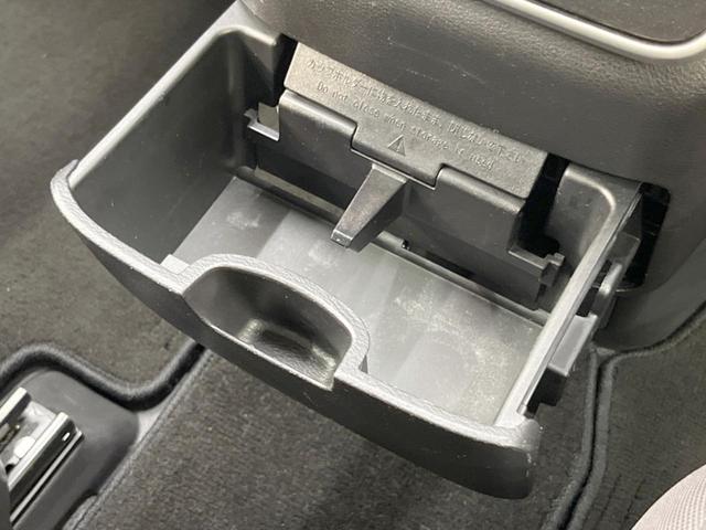 ハイウェイスターV ハンズフリー両側電動スライドドア プロパイロット 衝突軽減ブレーキ 禁煙車 SD8型ナビ アラウンドビュー Bluetooth再生 ETC LEDヘッド スマートキー レーンアシスト(36枚目)