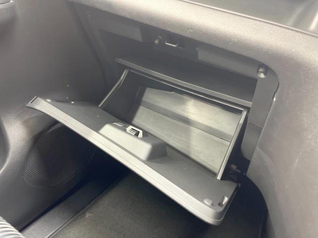 ハイウェイスターV ハンズフリー両側電動スライドドア プロパイロット 衝突軽減ブレーキ 禁煙車 SD8型ナビ アラウンドビュー Bluetooth再生 ETC LEDヘッド スマートキー レーンアシスト(37枚目)