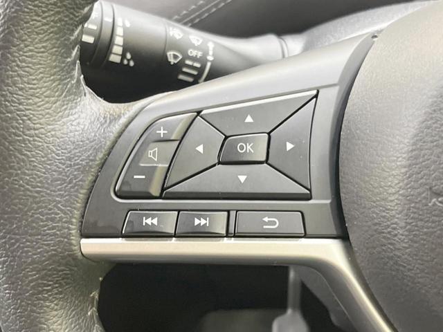 ハイウェイスターV ハンズフリー両側電動スライドドア プロパイロット 衝突軽減ブレーキ 禁煙車 SD8型ナビ アラウンドビュー Bluetooth再生 ETC LEDヘッド スマートキー レーンアシスト(41枚目)